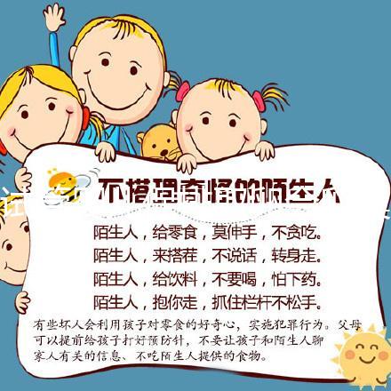試管嬰兒促排取卵會(huì)卵巢早衰?謠言真是害人不淺