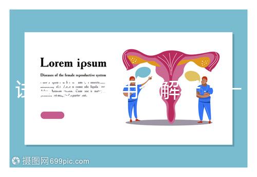 試管嬰兒費(fèi)用全解析:一代到三代價(jià)格明細(xì)及省錢攻略