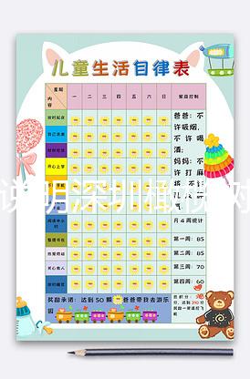 詳細(xì)說明深圳橄欖樹生命試管嬰兒的成功率、成本、流程及注意事項(xiàng)!