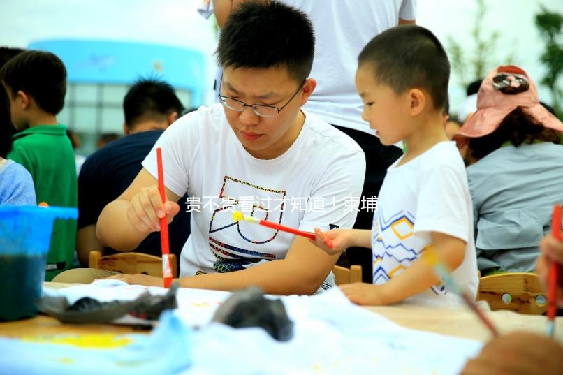 貴不貴看過才知道!柬埔寨試管嬰兒價格分這3大部分