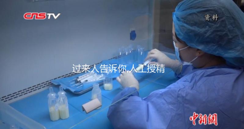 過來人告訴你,人工授精真會疼,持續(xù)約1小子宮收縮般疼痛