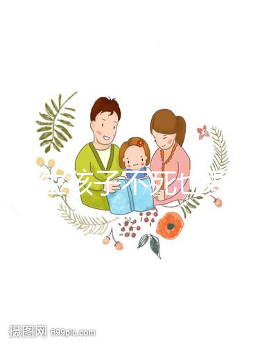 52歲生孩子不死也要半條命，危害多大、對孩子影響要早知