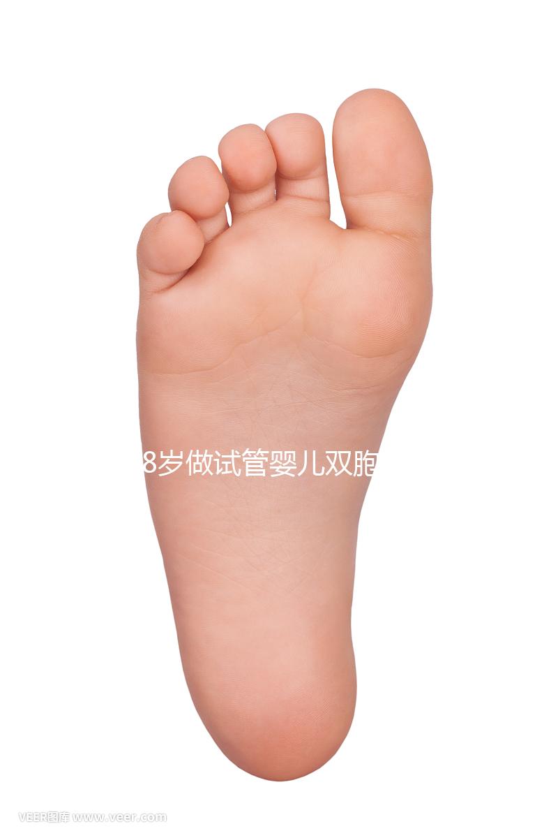 58歲做試管嬰兒雙胞胎/龍鳳胎，成功率沒你想象中的高！