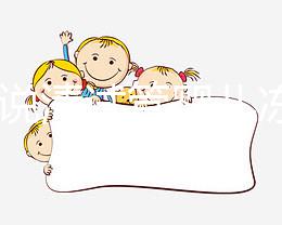 60秒說清試管嬰兒凍卵的優(yōu)缺點是什么,幫你當(dāng)上媽媽