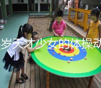 14歲天才少女的體操動作，網友表示：美翻了！