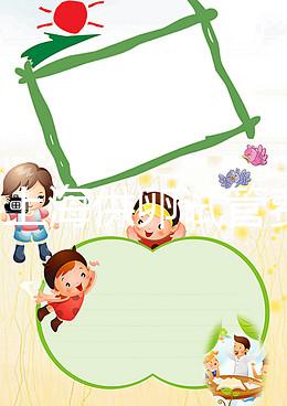 2024上海供卵試管費(fèi)用是多少錢(qián)進(jìn)來(lái)瞧,附各項(xiàng)目?jī)r(jià)目表