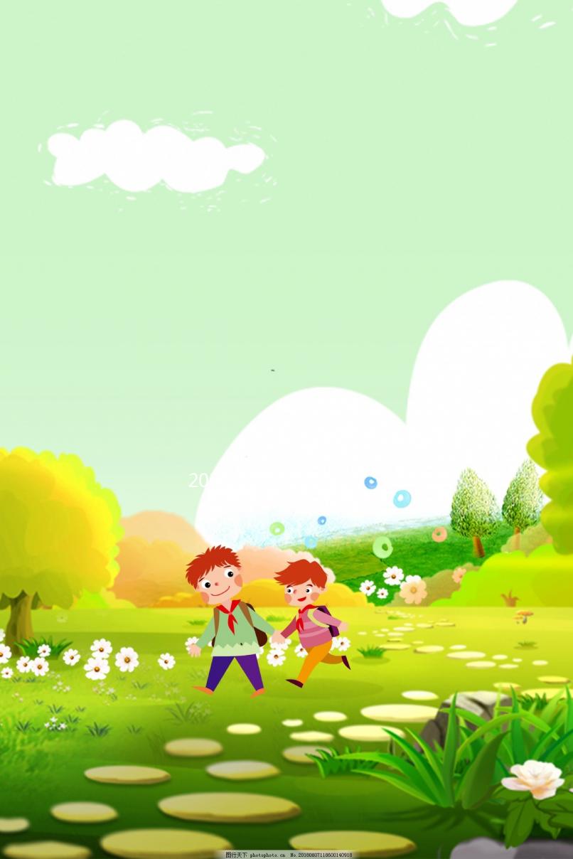 2024年廣東獨生子女補貼最新政策，汕頭一年多少錢？