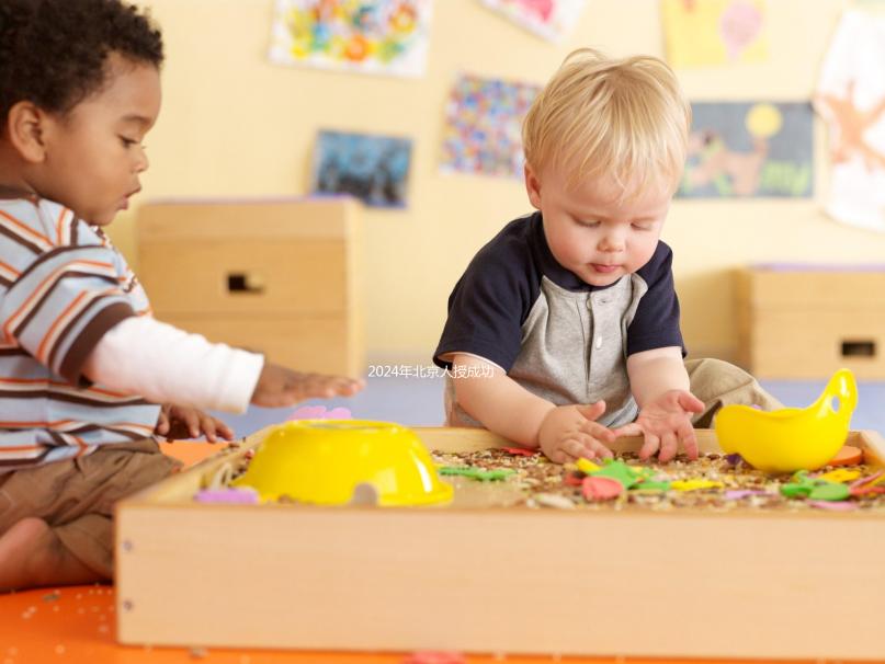 2024年北京人授成功率高的醫院很多！海淀區婦幼保健院可達...