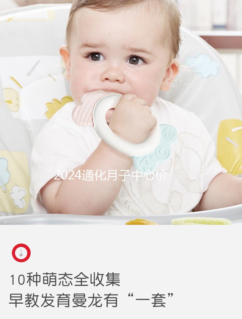 2024通化月子中心價格不高，來看看東昌區哪家又好又專業