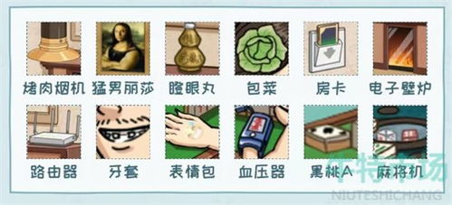 看你怎么秀民國(guó)麻將怎么過(guò) 找出十二處不合理通關(guān)策略一聚教程網(wǎng)