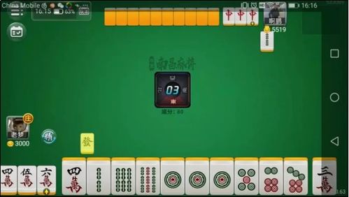 參與中至科技打新怎么港股開戶