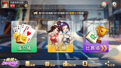 人設(shè)立住沒?標簽化會是每個互聯(lián)網(wǎng)產(chǎn)品的宿命嗎?