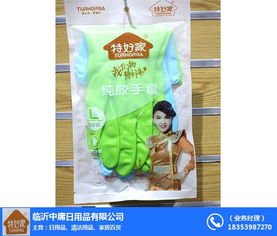 加厚無痕衣架廠家 中庸日用品引領家居生活品質