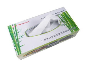 盒抽紙高清圖片展示 河北和柔紙制品貿易公司的優質產品