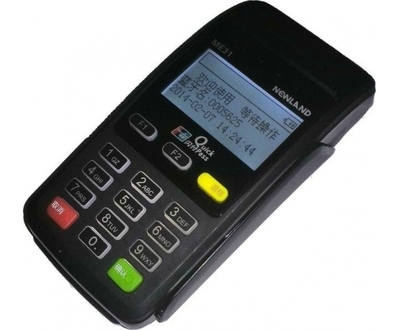 支付通POS機(jī)辦理指南 便捷支付，助力商家高效經(jīng)營(yíng)